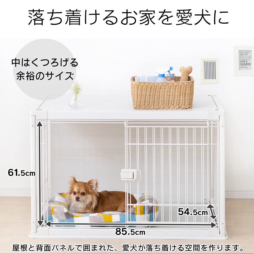犬 サークル ウッディサークル インテリア ホワイト 小型犬用 幅97.5×奥行66.5×高さ63.5cm ?