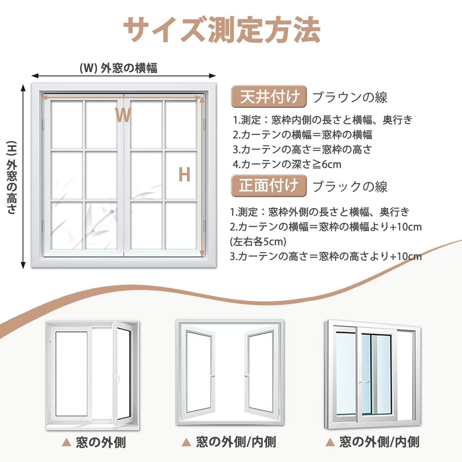 【送料無料】Yitian Bamboo Art 洋風すだれ 幅88cm×丈135cm 2本セット 簾 竹ロールアップ 室内 目隠し 遮光 遮熱 日除け 日よけ防止 風