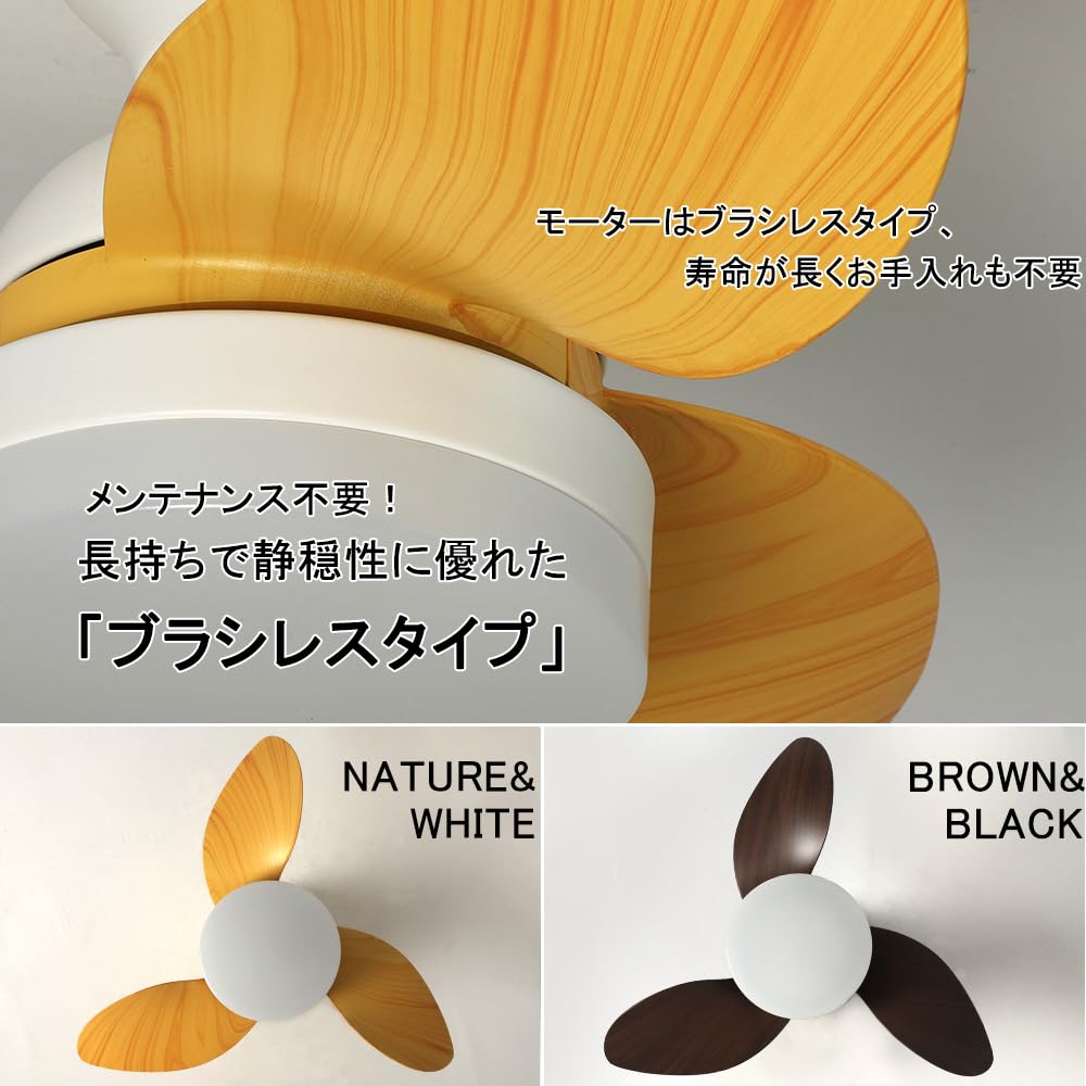 【貨物輸送無料】DINGLILED シーリングファンライト LED 気違い 遠隔操作付き添い人 肌理調 空気の状態循環過程 風量自然調整 白熱電球色/昼白いこと 3座標軸調色 タイマー インテリア・寝具・収納-シーリングファン-ライト・照明器具