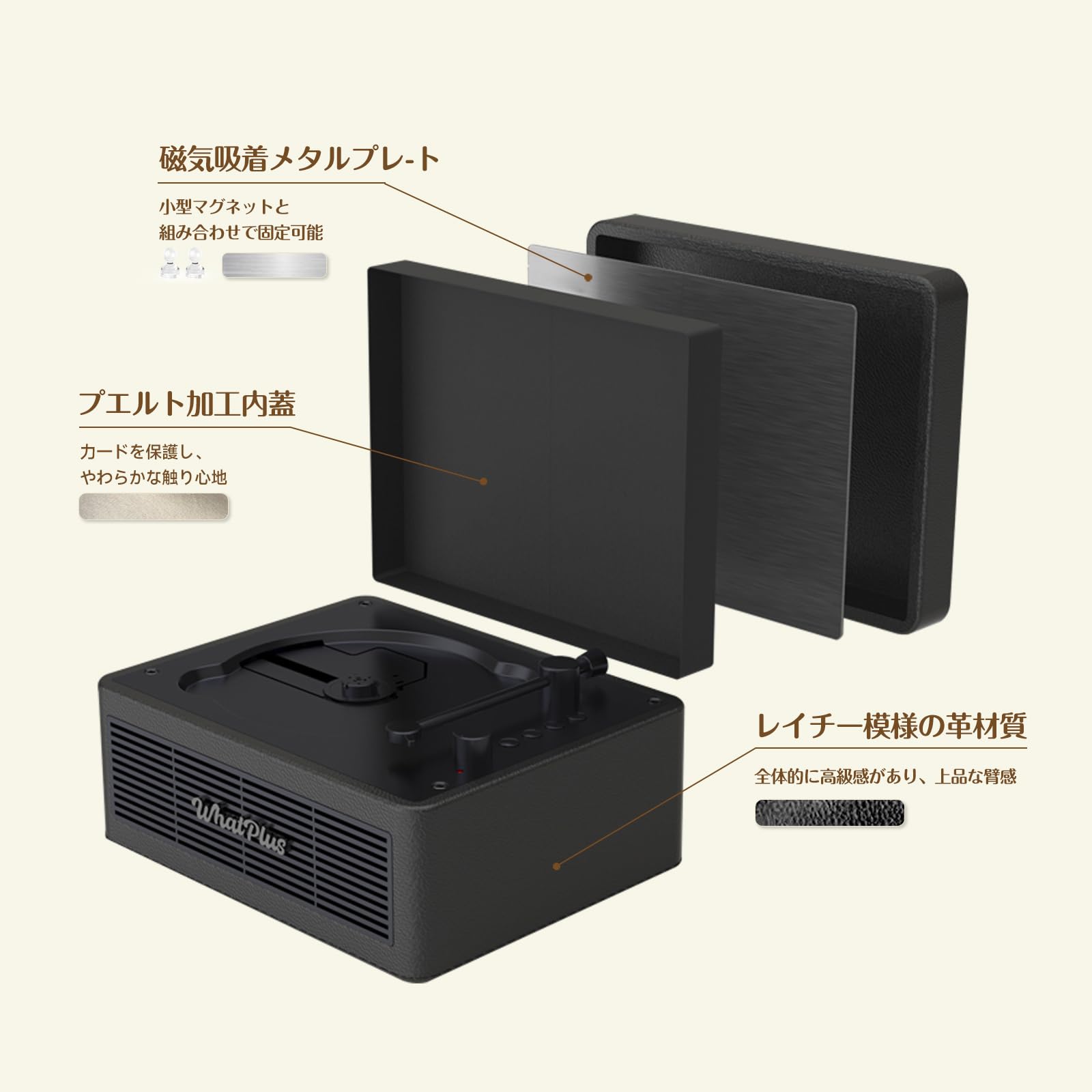 【送料無料】【10％OFFクーポン配布中】WhatPlus CDプレーヤー ワイヤレス対応 スピーカ内蔵 2000mAhバッテリー搭載 デスク イヤホン/AU