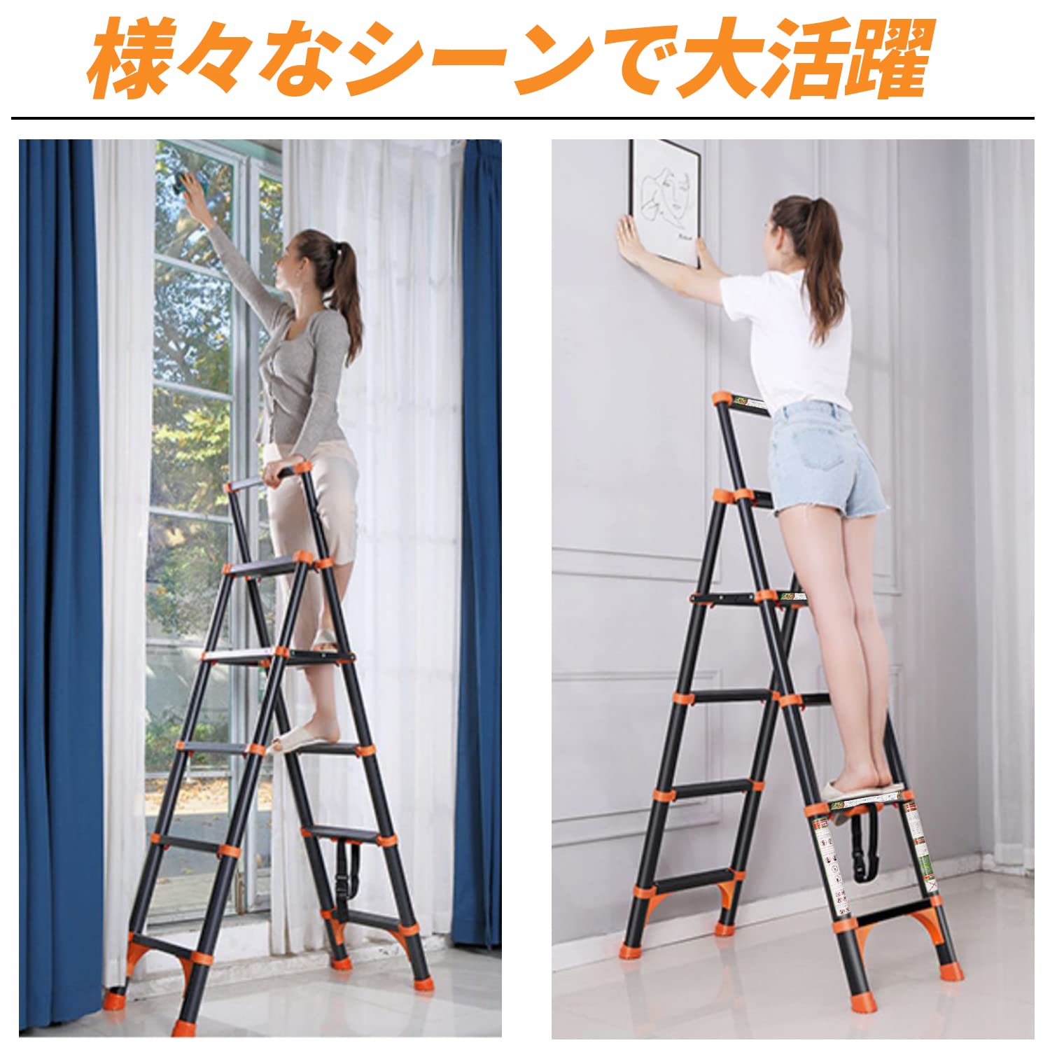 【送料無料】RIKADE 伸縮脚立はしご 踏み台 軽量伸縮自在 折りたたみ 持ち運び便利 室内屋外両用 アルミはしご ?自動?安全ロック付き 耐｜デンダ店