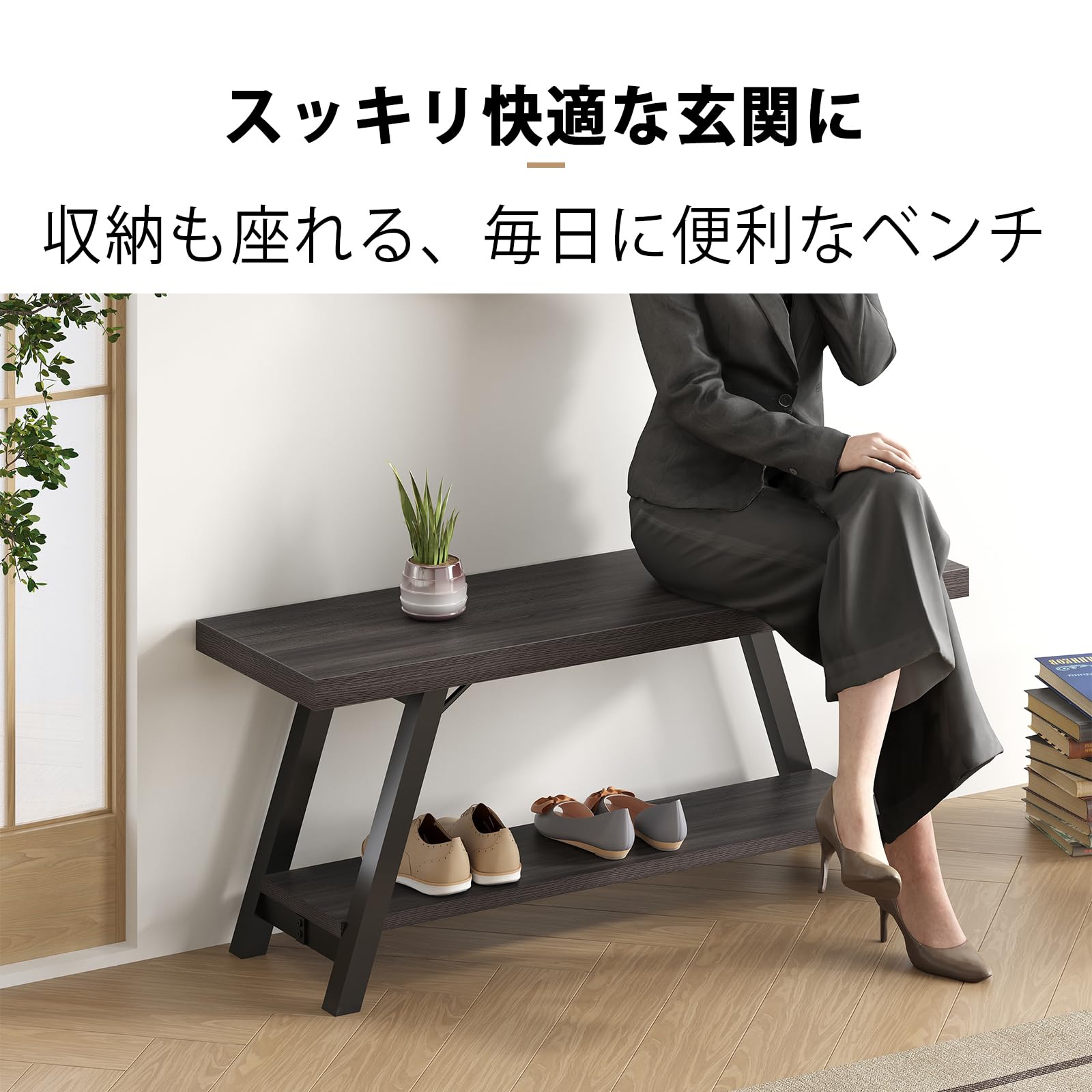 【送料無料】【10％OFFクーポン配布中】LVB 玄関ベンチ 木製 ベンチ ガーデン 屋外 ダイニングベンチ 収納付き シューズ収納 リビング