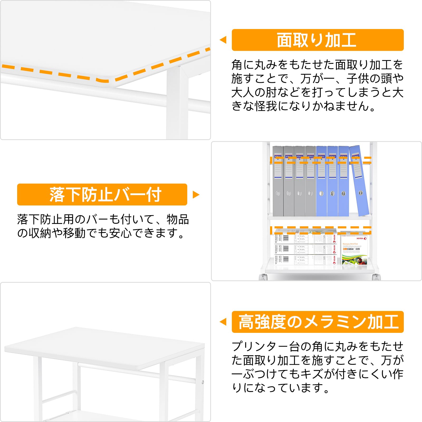 【貨物輸送無料】【10％OFF引き換え証散り散り中】DEWEL 印刷人台 幅50珊 奥ふかさ40珊 高さ63珊 印刷人仕合わせ 棚 仕合わせ A3 A4相応う 印刷人