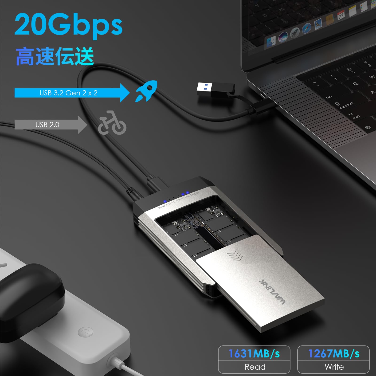 【送料無料】【10％OFFクーポン配布中】WAVLINK NVMeクローナー、20Gbps M.2デュプリケータ?デュアルベイ?オフラインクローン?ツール不
