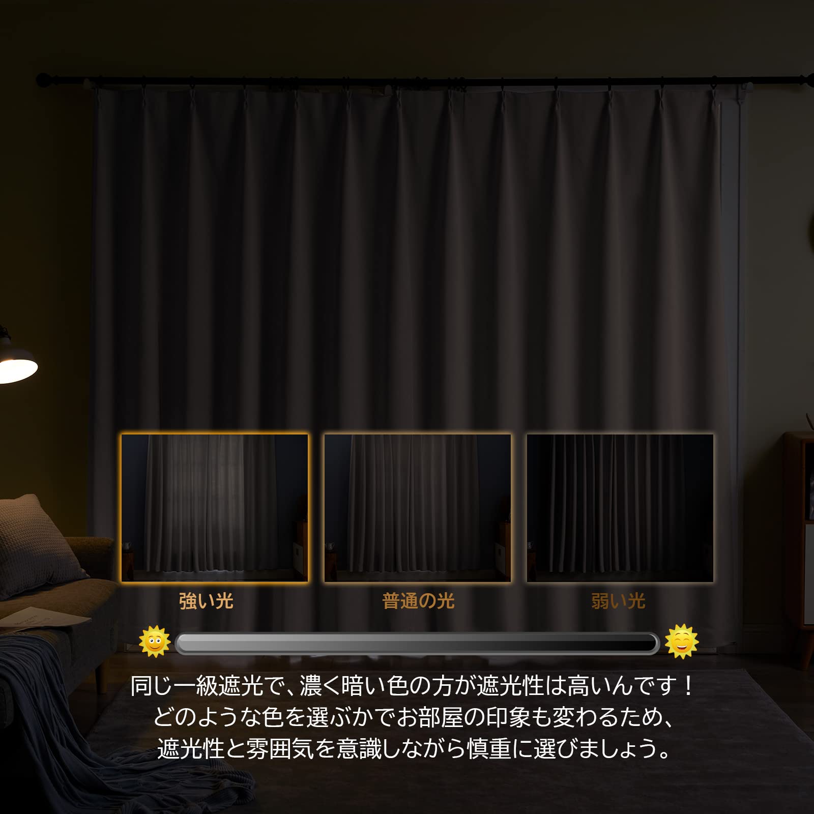 【送料無料】【10％OFFクーポン配布中】Hansleep カーテン 1級遮光 4枚組 セット カーキ 幅150cm丈230cm UVカット 断熱 防寒 防音 省エ