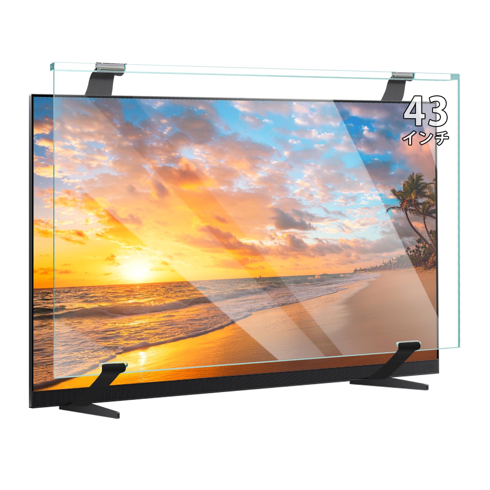 【送料無料】【10％OFFクーポン配布中】液晶テレビ保護パネル 43インチ テレビカバー アクリル製 液晶tv保護プロテクター クリア 43型対