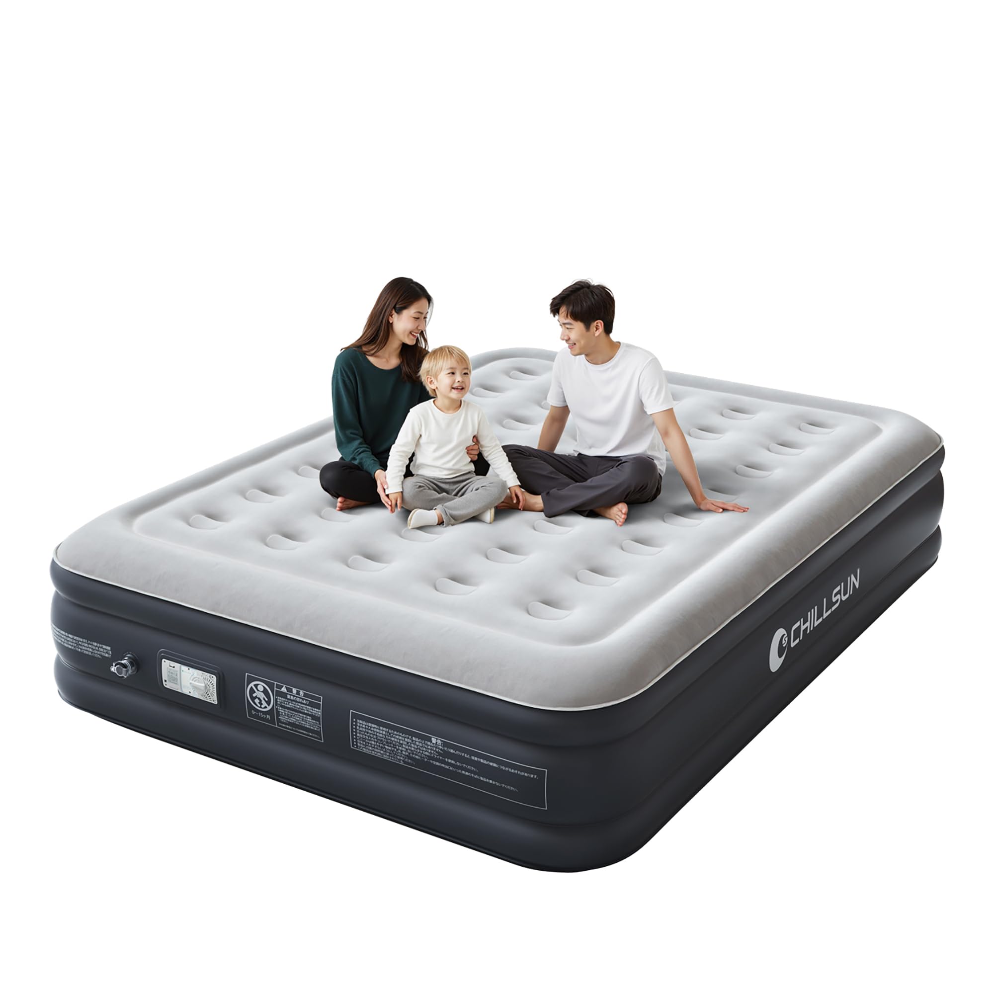【送料無料】【10％OFFクーポン配布中】CHILLSUNエアーベッド ダブルサイズ 空気ベッド 電動ポンプ内蔵 フロック表面加工 長さ203×幅15