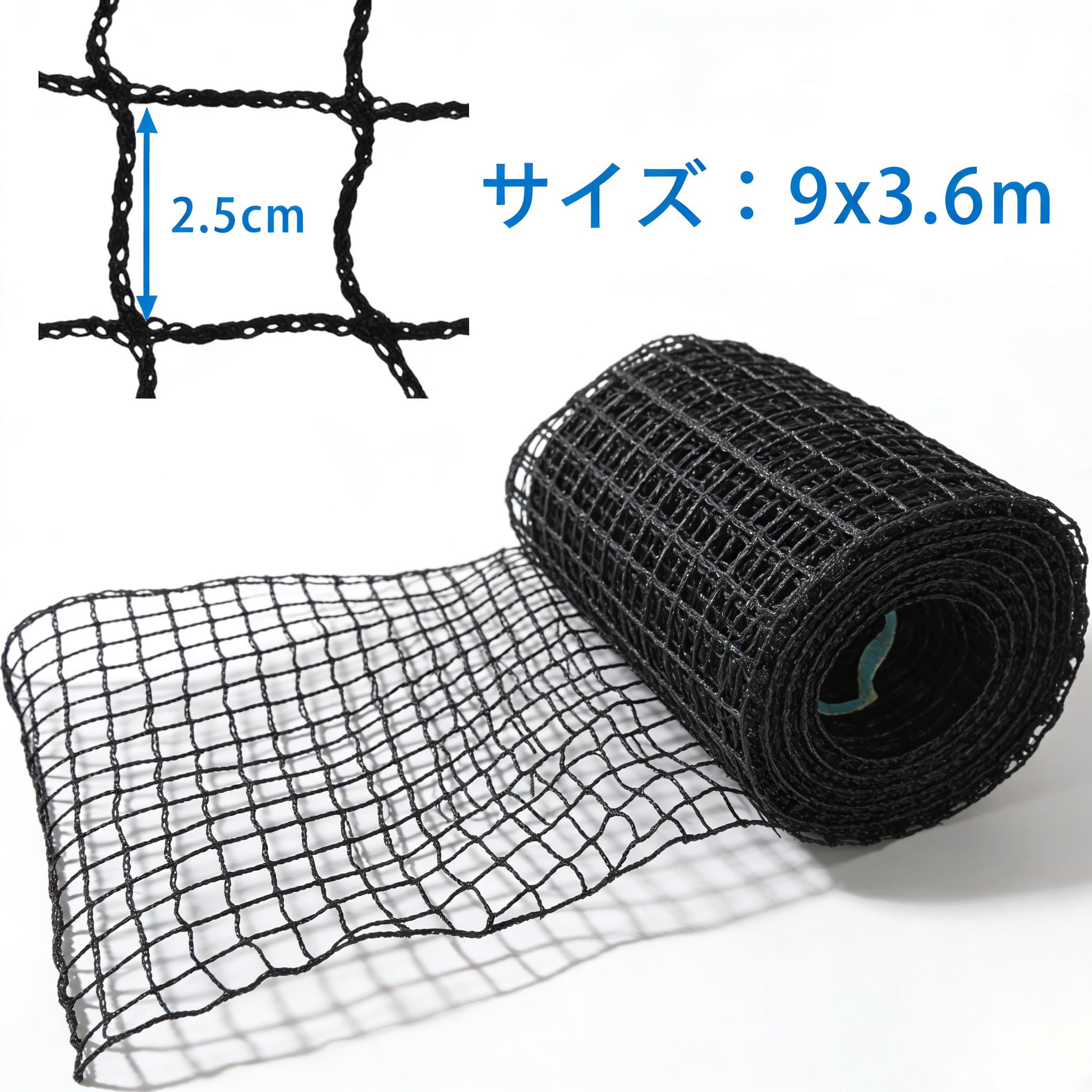 【送料無料】【10％OFFクーポン配布中】Doubleriver 野球ネット 折り畳み 防球ネット バッティングネット リバウンドネット 多用途 練習｜デンダ店 8,432円