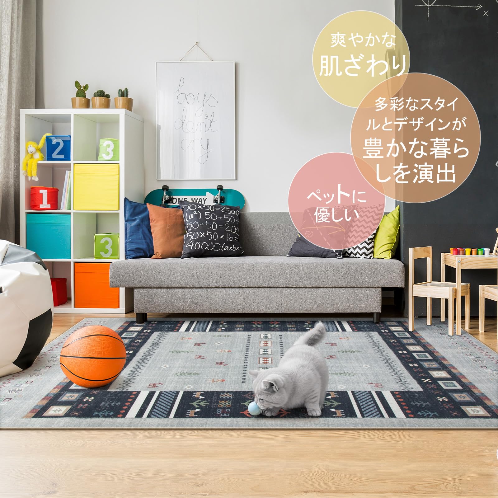 【貨物輸送無料】【10％OFFクーポン券別れ別れ中】HAOCOO 引っ敷き 3畳 200х250珊 引っ敷き 洗える エスニック風 民族 熱っぽい引っ敷き相応う 上滑り止 カーペット・ラグ-カーペット・マット・畳-インテリア・寝具・収納