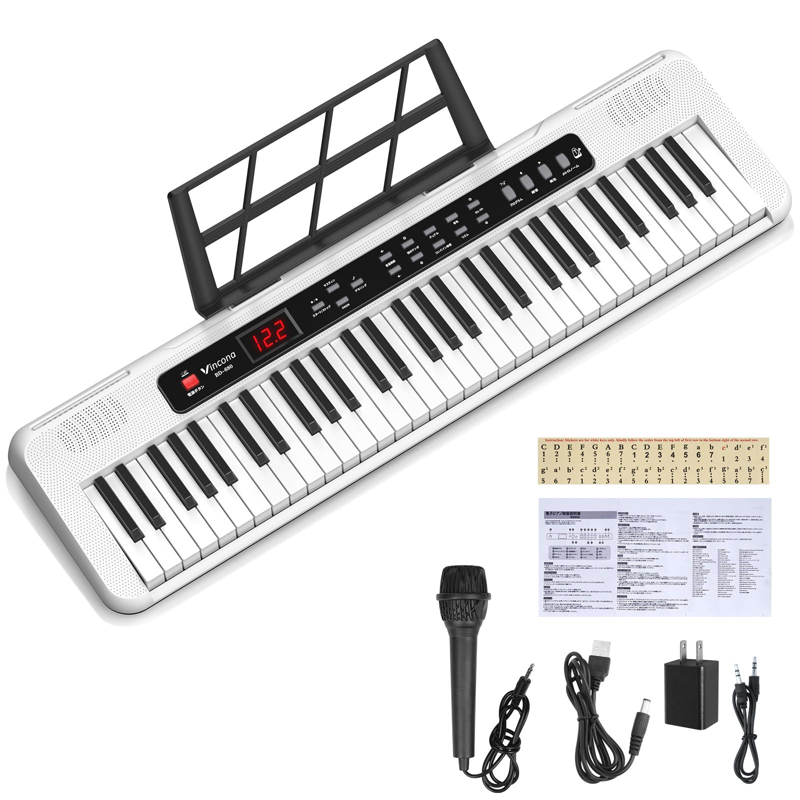【送料無料】【10％OFFクーポン配布中】電子ピアノ 電子キーボード 61鍵盤 キーボード ピアノ 60デモ曲 200音色 200リズム内蔵 電子キー