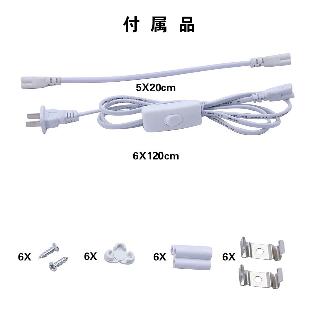 【送料無料】【10％OFFクーポン配布中】LED蛍光灯 40W形 器具一体型LED蛍光灯 T5 LED 直管 18W led 2700K-3000K 電球色天井照明 バーラ