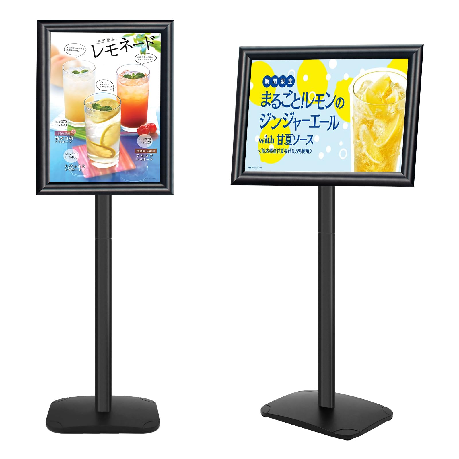 Mutualsign 重い 立て看板 A3サイズ 案内板 スタンド メニュースタンド 横?縦調整可能 会社案内の情報板 お知らせボード 掲示板 スタン