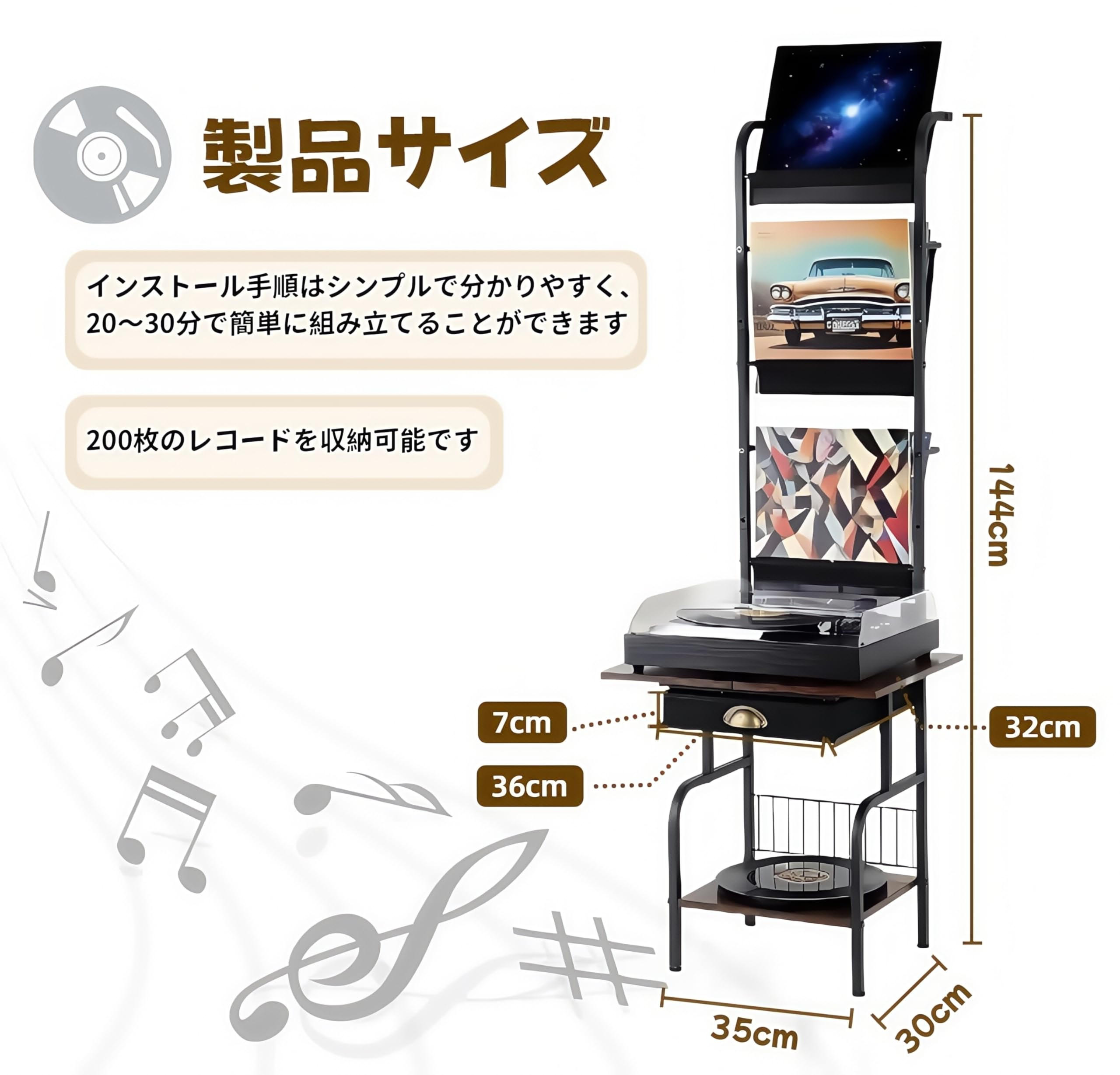 【送料無料】EastEamily レコードラック レコード収納ラック レコード棚 レコード 壁掛け メディア収納家具 200枚のレコードを収納でき