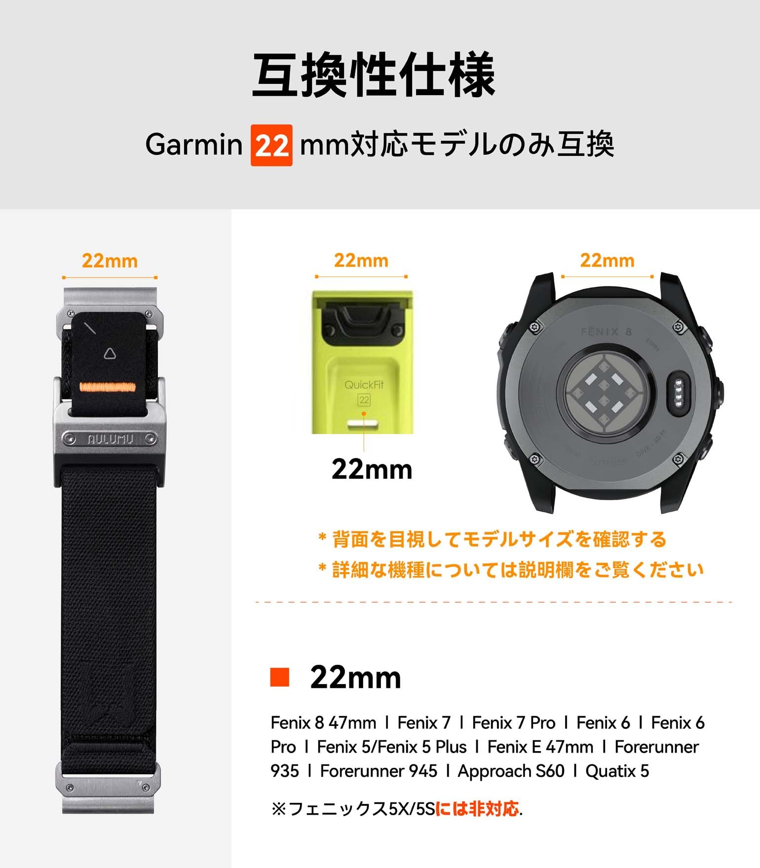 [Aulumu] C11 Garmin(ガーミン) バンド 22mm |マグネット式ベルト| 超薄軽量ナイロン編みベルト?磁石着脱?クイックリリース-スポーツバ 5,559円
