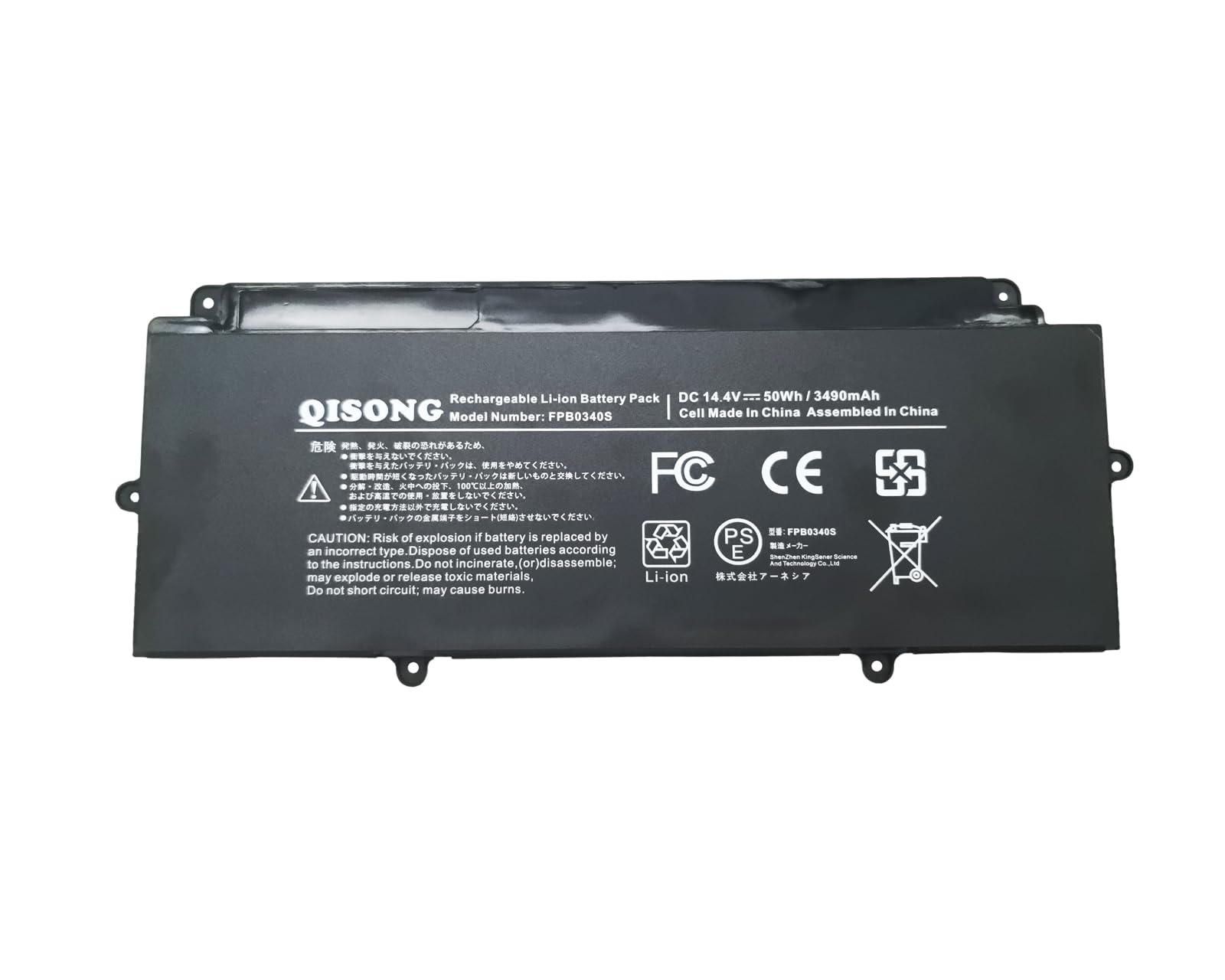 【送料無料】QISONG ノートパソコン 交換バッテリー FPB0340S 互換内蔵バッテリー Fujitsu LifeBook U938 U937 U939 U939X E548 E558用