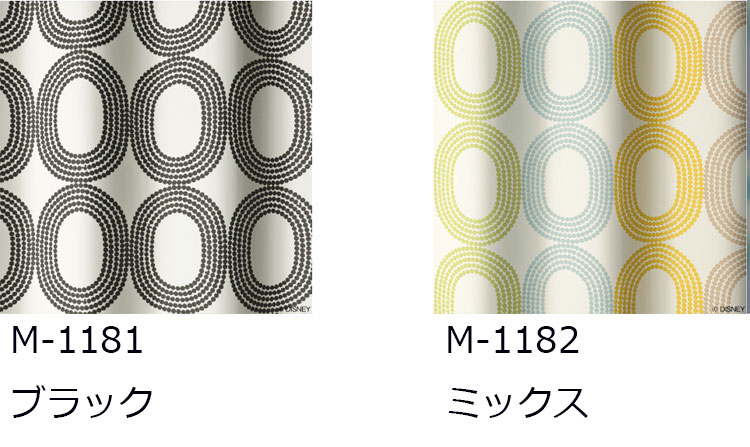 倉 スミノエ ディズニー カーテン ミッキー ドットリング Mickey Dot Ring 100 178cm 1枚入 ドレープ 大柄 輪っか 円 サークル Www Saintmarkschool Org