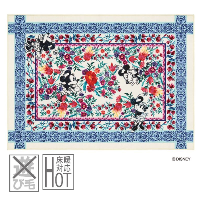 スミノエ ディズニー ラグ ミッキー/ロイヤルガーデンラグ（MICKEY/Royal garden RUG）お花畑 ミニーマウス 手描きタッチ DRM1060