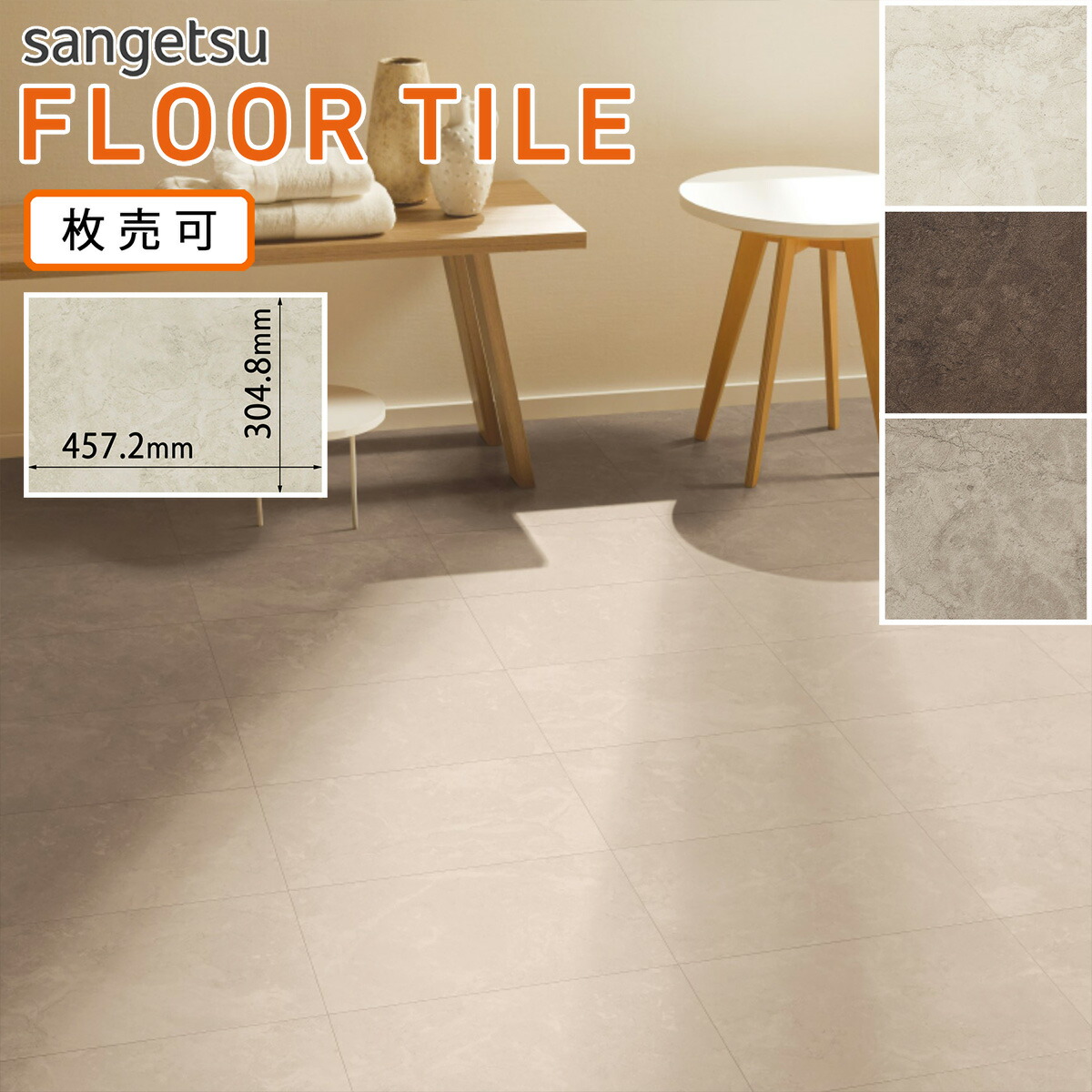 楽天市場】【4/24 20時〜 マラソン限定 P12倍】【廃番品大特価