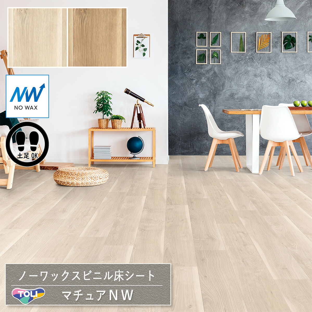 プロトタイプオプション　サポートシート2枚セット 楽天市場】＼先着 最大400円OFF☆今年最後のBIGSALE！／BRIDE ブリッド