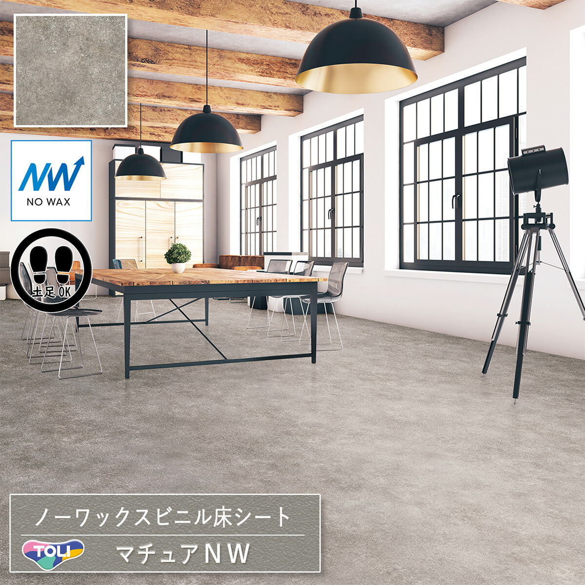 はるのり　1105040 Gorilla Automotive 96644DX Chrome Factory Style Wheel Lock System