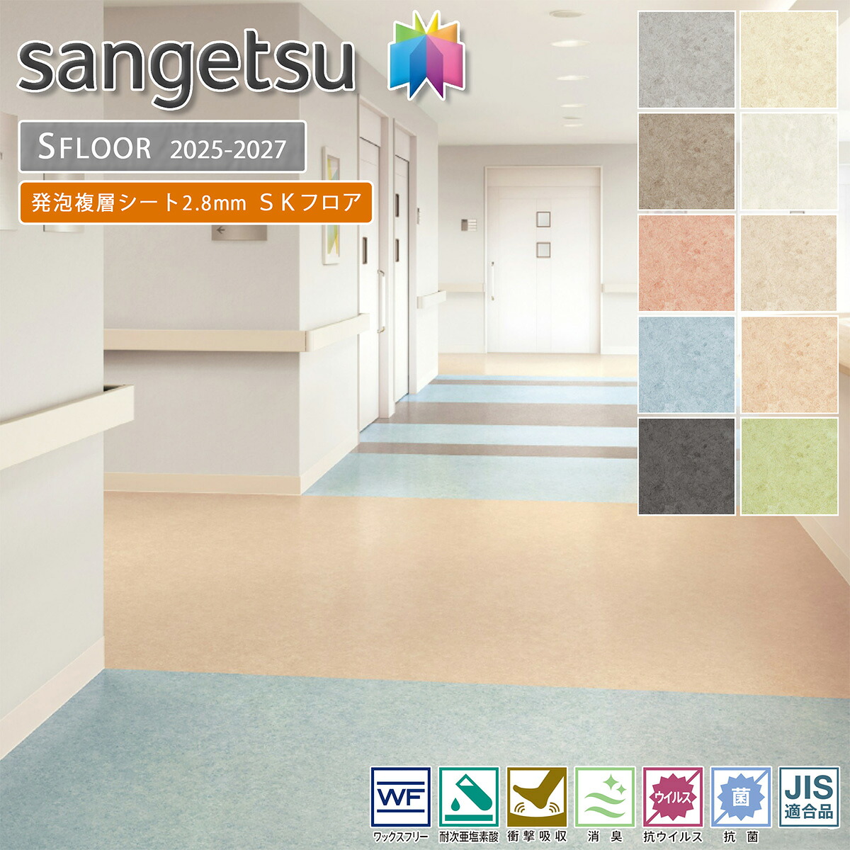 楽天市場】【＊送料無料（わEX便）】テリトリーチップサンゲツ KG-2501