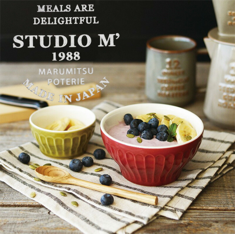 楽天市場】【12/19 20時〜 大感謝祭限定 ポイント10倍】スタジオエム