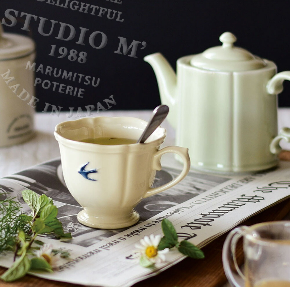 楽天市場】【12/13 10時〜超ポイントバック際限定 P10倍】スタジオエム