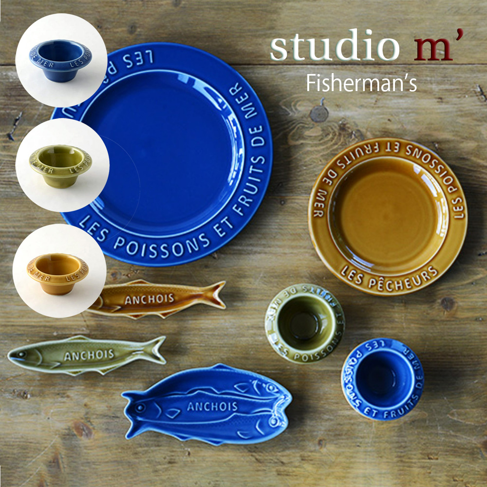 楽天市場】【2/4 20時〜 マラソン限定 ポイント10倍】スタジオエム