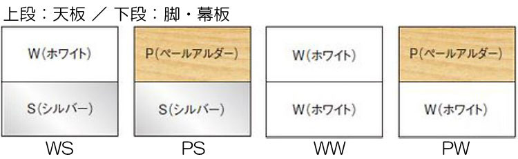事務室事務机tokioオフィスファーニチャー 引揚げ連中単一のもの 両面趣意 Ffnl 1000fc Ws Ps Ww Pw Marchesoni Com Br