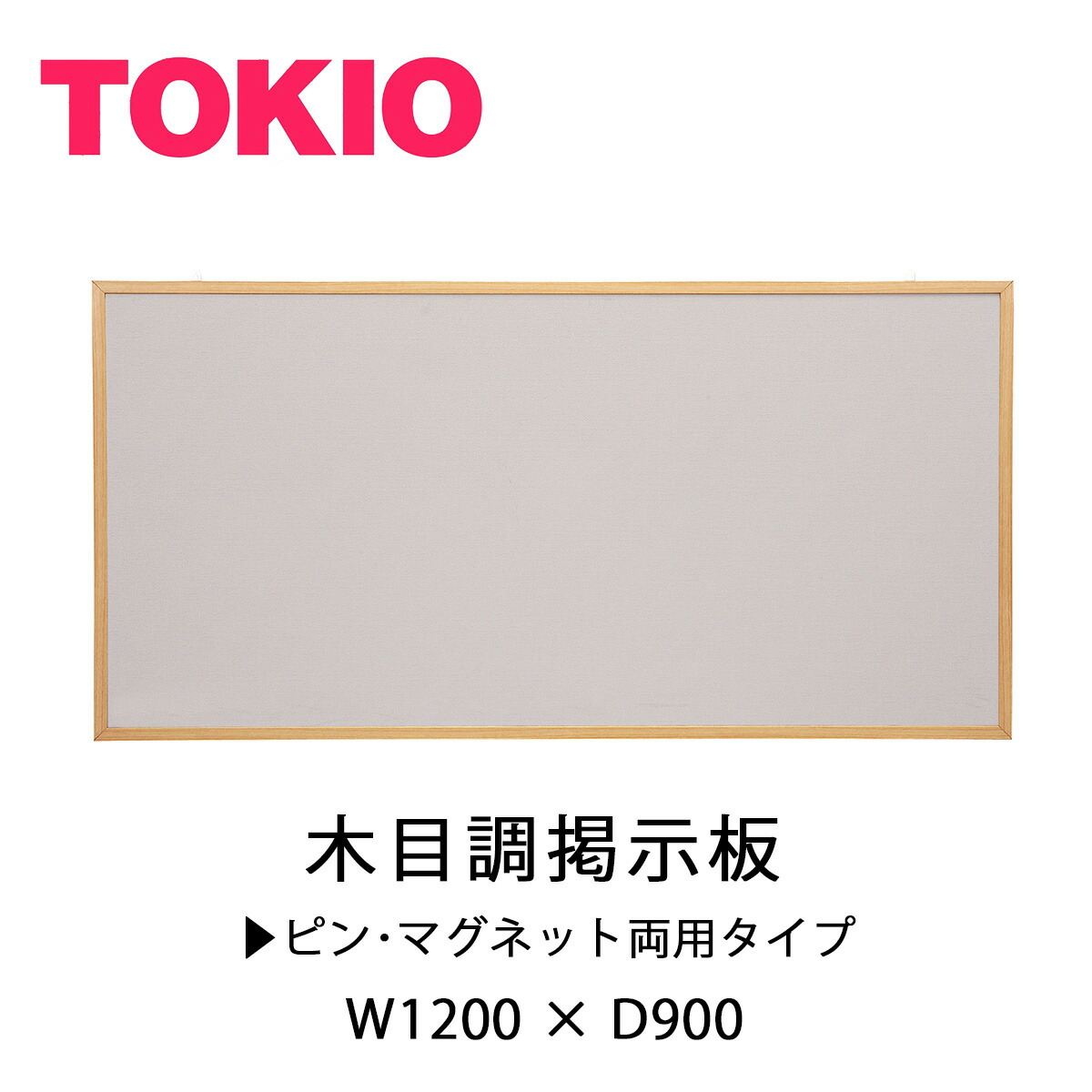 kimi 60枚 mokuym912_main.jpg