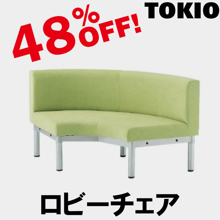 TOKIO【LS-R54】隅っこ女性議長