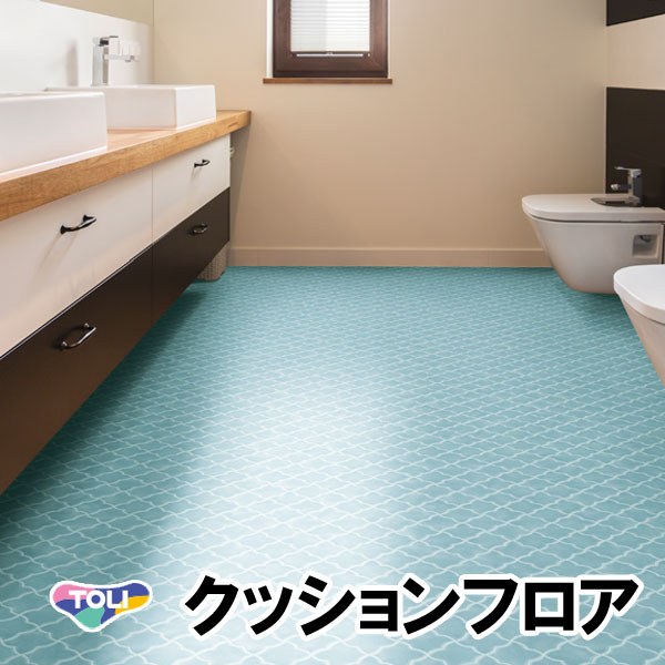 楽天市場 シンコール クッションフロア 抗菌 トイレ 洗面所 おしゃれ スクリブル 1 8ｍｍ厚 1ｃｍ巾 E2105 ビバ建材通販