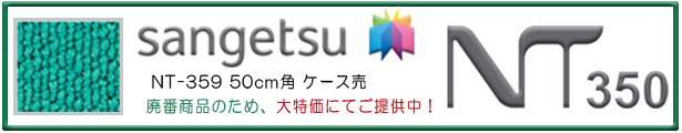 楽天市場】TOKIO【TWS-1545PTN】折りたたみテーブル : インテリア