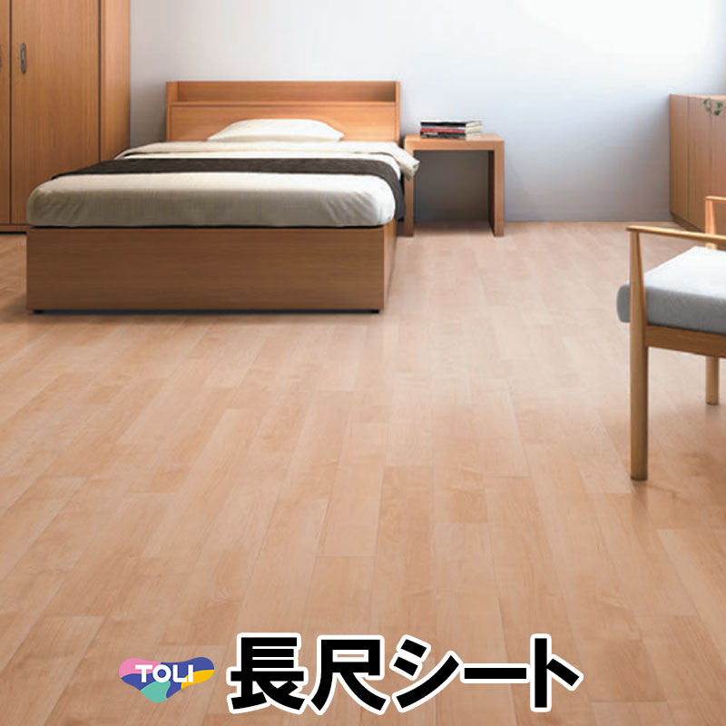 楽天市場】東リ 長尺シート ホスピリュームNW TS2319 籐 衝撃