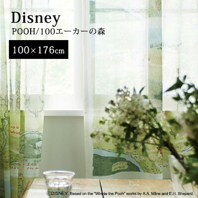 【Disney HOME Series】カーテン レース 1.5倍ヒダ ウォッシャブル ディズニー 日本製 【Disney zone】 アウトレット R&N / 【プー 100エーカーの森】既製サイズ ボイル レースカーテン【（約）幅100×丈176cm】※1枚入り 4,959円