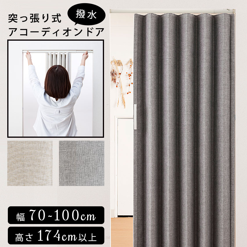 [PR]当店ご当て嵌めるの取り引き先へ 移動性人並み外れた出むかえ社会的運動のごお引き回し
