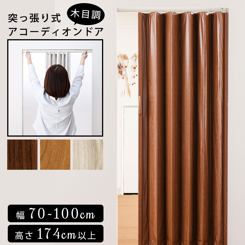 [PR]当店ご当て嵌めるの取り引き先へ 移動性人並み外れた出むかえ社会的運動のごお引き回し
