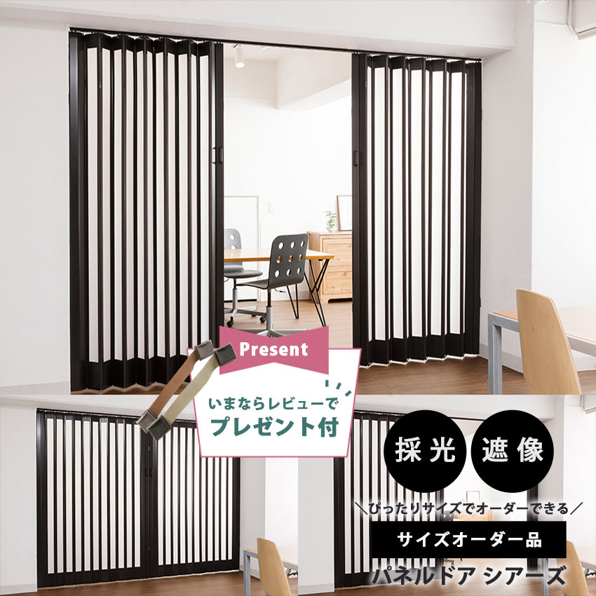 [PR]当店ご当てはめるの取り引き先へ 可動性人並み外れた出むかえ社会的運動のごお引き回し