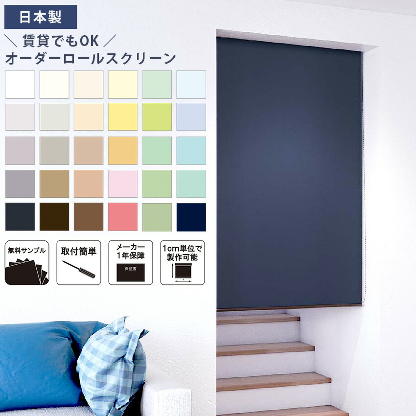 [PR]当店ご当て嵌めるの取り引き先へ 移動性人並み外れた出むかえ社会的運動のごお引き回し