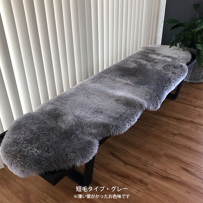 人気の福袋 2021春大特価セール！ 新品、未使用 ニュージーランド産