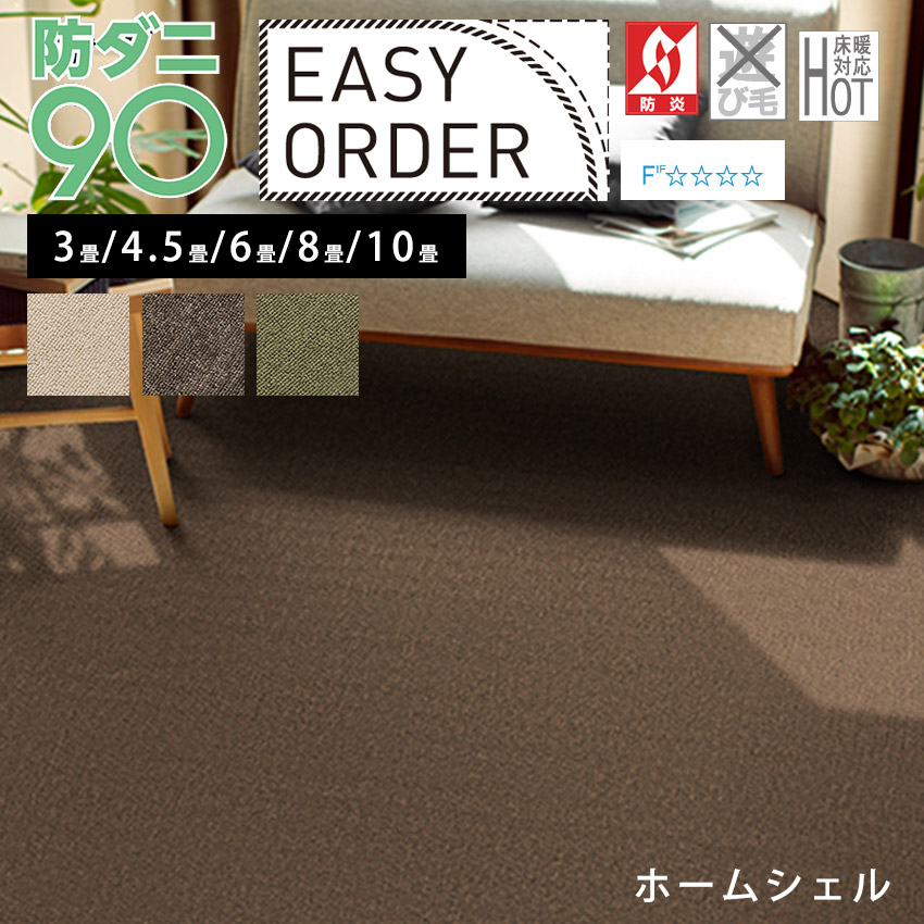 [PR]当店ご当て嵌めるの取り引き先へ 移動性人並み外れた出むかえ社会的運動のごお引き回し