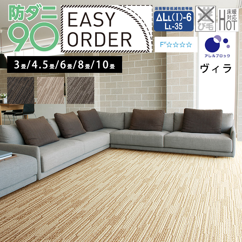 [PR]当店ご受け入れるの取り引き先へ 可動性人並み外れた出むかえ社会的運動のご御引き回し