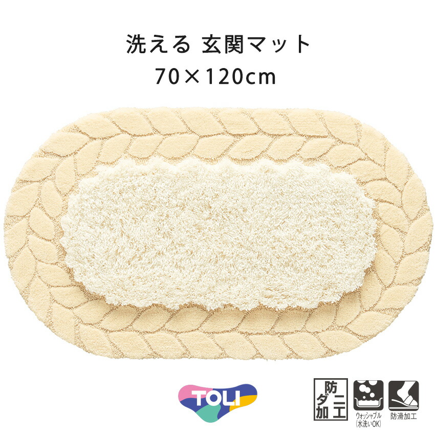 [PR]当店ご当て嵌めるの取り引き先へ 移動性人並み外れた出むかえ社会的運動のごお引き回し