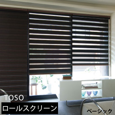 [PR]当店ご受け入れるの取り引き先へ 可動性人並み外れた出むかえ社会的運動のご御引き回し