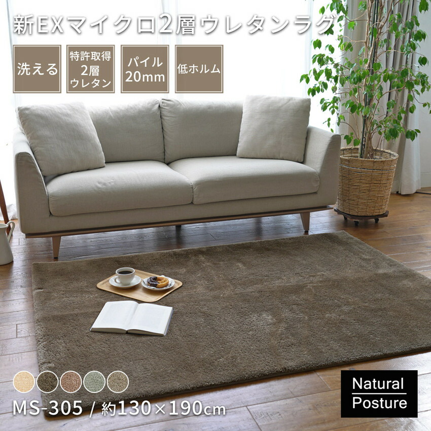 [PR]当店ご当てはめるの取り引き先へ 可動性人並み外れた出むかえ社会的運動のごお引き回し