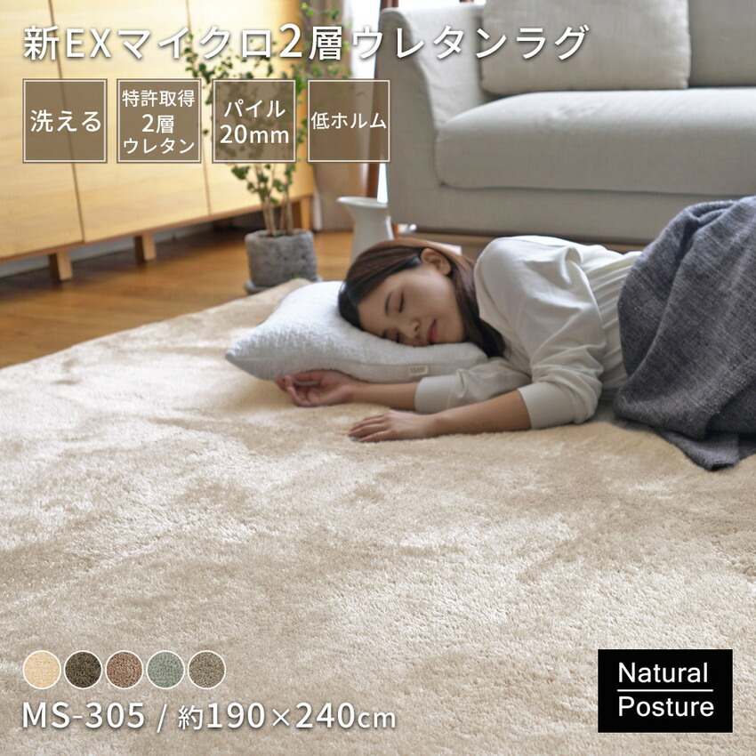[PR]当店ご当て嵌めるの取り引き先へ 移動性人並み外れた出むかえ社会的運動のごお引き回し