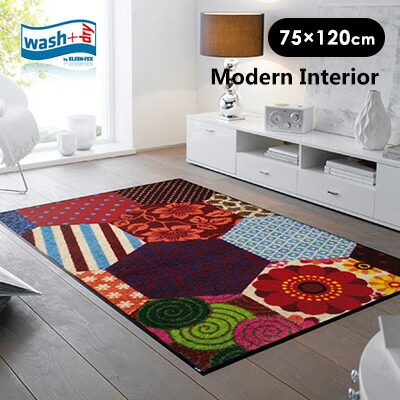 玄関マット ラグ 屋外 北欧 室内 洗えるおしゃれなマット Wash Dry Trendy 洗える 洗える マット マット ラグマット 送料無料 ラグマット ラグ 洗える モダン 玄関マット マット Wash Dry ウォッシュアンドドライ Washdry 屋外 室内 屋内 リビング ラバー 北欧