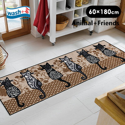 屋外 洗えるおしゃれな玄関マット Wash Dry キッチンマット 室内 玄関マット マット 北欧 洗える 洗える 送料無料 玄関マット マット 玄関マット モダン キッチンマット 洗える Wash Dry ウォッシュアンドドライ Washdry 屋外 室内 屋内 リビング ラバー 北欧