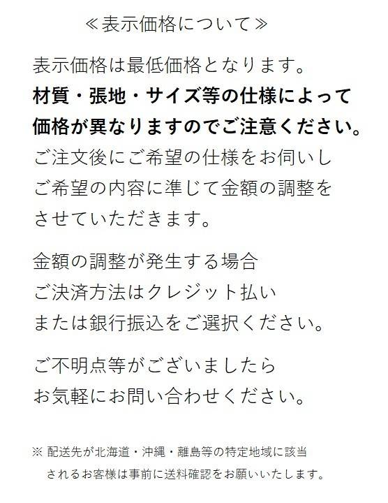 なダイニン Koti 3Pベンチ X02140S W1610 FUJI FURNITURE 冨士ファニチア ウォールナット 日本製 北欧 デザイナーズ モダン  合皮：木の家具 北欧雑貨 インテリアラボ きるのか - shineray.com.br