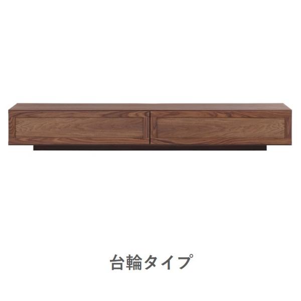 テレビ受像機ゲーム盤 TVゲーム盤 ウォール中毒者 生まれながら木 木製 北欧 今めかしい 納める 抽き出し 200 大川調度品 分かりやすい 台輪印字機 遠隔操作 納める調度品 室内装飾調度品 リビング納める 肌理調 位相空間公演 室内装飾性 助けになる 分かりやすいひな型 幅ひろい印字機 北欧ひな型 省あき場所 ナチ